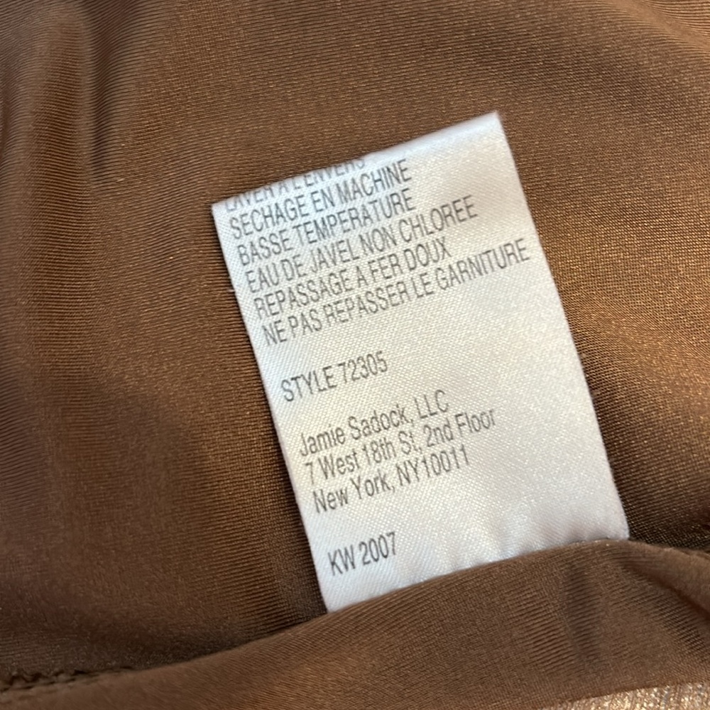 Jamie Sadock, casual active wear solid light brown skort/mini skirt. Size 6. - Picture 17 of 17